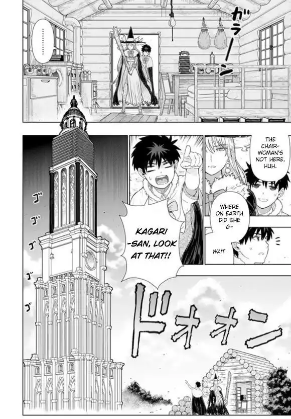 Witch Craft Works Chapter 60 5